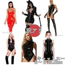 訳あり ボンテージ ボディースーツ キャットスーツ コスチューム 大人 衣装 仮装 ボンテージ ボディースーツ セクシー 大きいサイズ コス ボンデージ sm レディース 女王様 ボディスーツ コスプレ衣装 アダルトコスチューム 仮装 ボディコン エロい エロ バレンタイン
