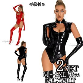キャットスーツ レザー セクシー ハイレグ コスプレ オールインワン レディース 超過激 ボディースーツ ハロウィン 女性 可愛い 大人 大きいサイズ エロい 過激 ボンテージ 女性用 衣装 コスチューム 余興 イベント 衣装 出し物 fxy2295