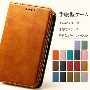 �P�[�X�biPhone17 �蒠�^ iPhone18Pro �蒠 iPhone17e iPhone18ProMax iPhone16 iPhone16e iPhone iPhone17Pro