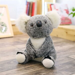 シーズー そっくり 人形 ぬいぐるみ 人 シーズー ぬいぐるみ リアル の人気商品一覧・価格比較 - 価格 com