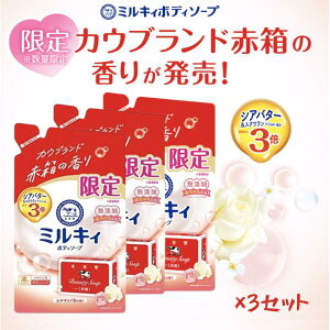 ~LB {fB\[v 360ml Ԕ̍ S₷炮Ԃ̍ JEuh