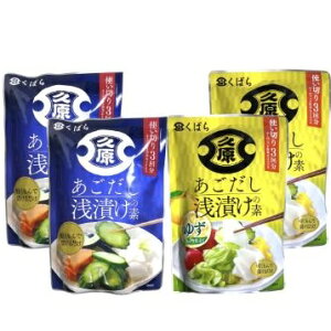 Ђ̑f 䂸 A̍B΂ vݖ 񂲐|ƕč|uh܂₩Ȏ_ƏĂ̎|݂؂̔Ă܂B