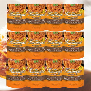 nRl[[ pX^ \[X |`[j Haconese nHi 9 pX^\[X WAbvV[Y g}g J{i[ {l[[ CJX~ ArA[^ {SrAR