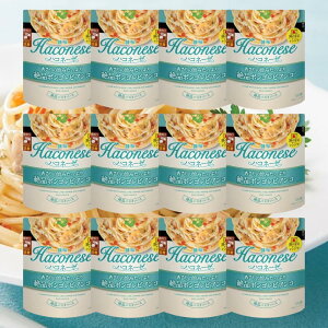 �n�R�l�[�[ �p�X�^ �\�[�X �|���`�[�j Haconese �n���H�i 9�� �p�X�^�\�[�X �����W�A�b�v�V���[�Y �g�}�g �J���{�i�[�� �{���l�[�[ �C�J�X�~ �A���r�A�[�^ �{���S���r�A���R