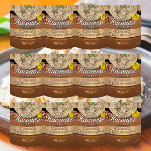 nRl[[ pX^ \[X |`[j Haconese nHi 9 pX^\[X WAbvV[Y g}g J{i[ {l[[ CJX~ ArA[^ {SrAR