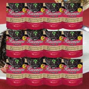 nRl[[ pX^ \[X |`[j Haconese nHi 9 pX^\[X WAbvV[Y g}g J{i[ {l[[ CJX~ ArA[^ {SrAR