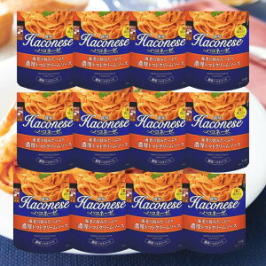 nRl[[ pX^ \[X |`[j Haconese nHi 9 pX^\[X WAbvV[Y g}g J{i[ {l[[ CJX~ ArA[^ {SrAR