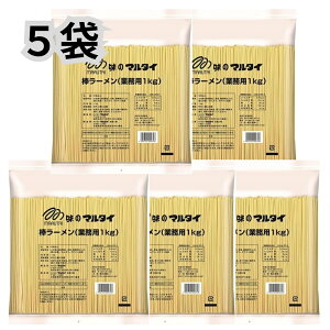 �ܐ��I�ׂ܂��I �}���^�C �_���[���� �Ɩ��p 1kg 2�܈ȏ�͑�}�ւŔz��