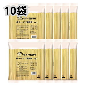 ܐIׂ܂I }^C _[ Ɩp 1kg 2܈ȏ͑}ւŔz