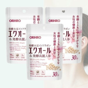 �I���q�� �G�N�I�[�������y����l�Q 90�� 30���� 150�� 50���� ���^�C�v �G�N�I�[���T�v�� �哤�C�\�t���{�� �����T�|�[�g �T�v�������g �X�N�� ORIHIRO