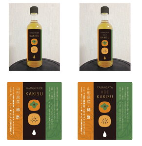 hV̓ R`Y `| 300ml p 1{ ȒPɂԂԂ̂ꂪ S _ ^[pbNs