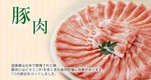  hV̓ Ε k֓ іL R`Y ؃[XiԂԗpj1kg 蕨ƂĂōł Ⓚ