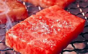 đ򋍐X  hV̓ k֓ ŏ㋉N đ򋍃JriĂpj300g蕨 Mtg