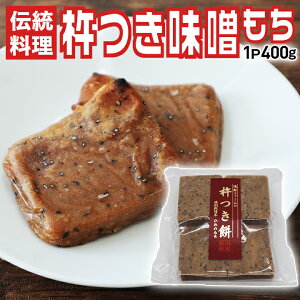 unX400gvʍ͔|ĎR`YЂ߂̖ݎgp X ݂ ؂ S [ s