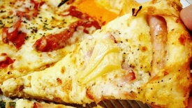 お取り寄せに 東北関東送料無料 山形県飯豊町来々軒のラーメンピザ、冷凍便で発送 3枚 メンマチャーシューがピザの具材です　一度食べてみてください