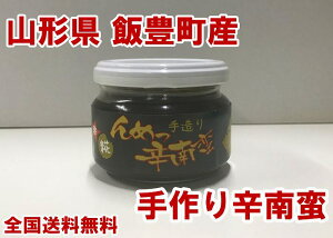 R`іLY т̂ [ ē̂  h   xHׂa݂ ߂h S 130g3{