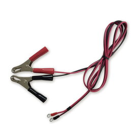 アポロ　AP-BT116G　外部バッテリーコード　電気柵　エリアシステム　AP-2011・KP-02用