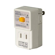 アポロ　AP-ROD-A　漏電遮断器　電気柵　エリアシステム　AP-2011用　　SP-2018用