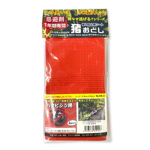 ǂ@nNrVp@pbNA䎆t(4)@ HK-4@Qb@i@܁@}IJʏ