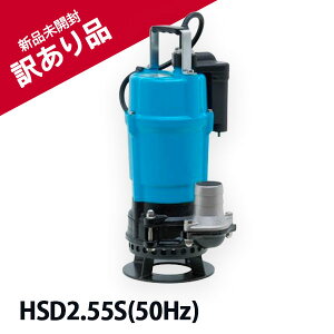 ߌ쏊ic~jD|v@HSD2.55S@50Hz@a50mm@DHThp|v@ʍHrp@񎩓`@ꂠ@A@