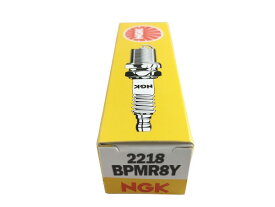 NGKプラグ　BPMR8Y
