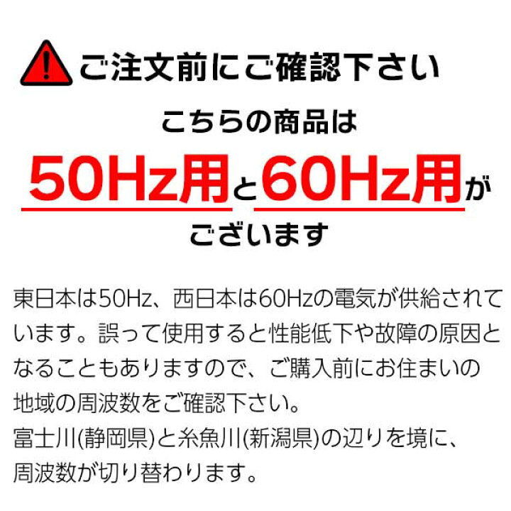 楽天市場】ダイシン発電機(HONDAダイシン)CBM2600J 50Hz 東日本専用 