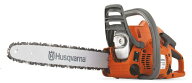 ハスクバーナ　エンジンチェーンソー　120e MarkII　14インチバー　ガイドバー35cm　967861910　14RT　エ…