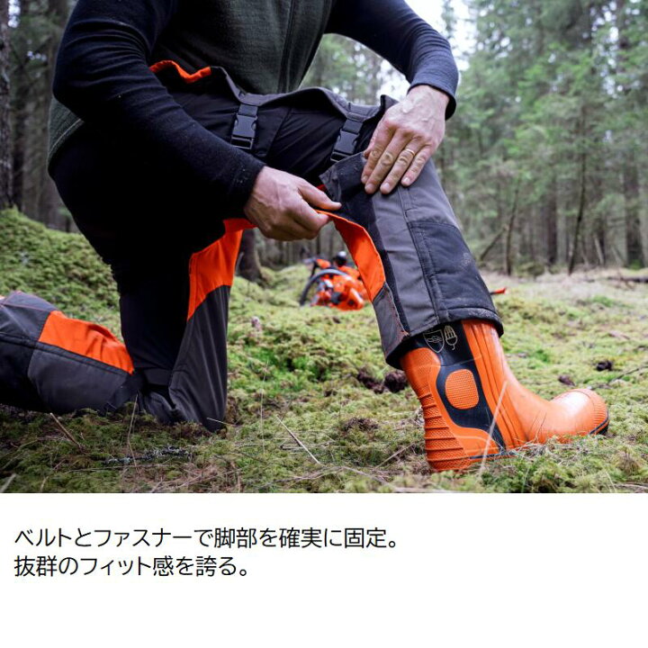 楽天市場】ハスクバーナ チャップスファンクショナル Mサイズ 