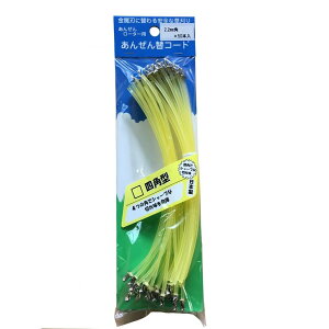 JG^[vCY@YiCR[h50{@2.2mmp@V[vȐ؂ꖡI