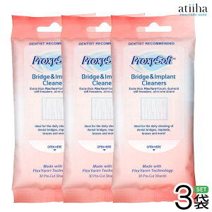 yzProxySoft vLV\tg ubWCvgN[i[ 30{ 3