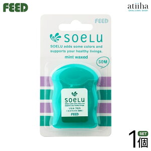 soelu \G f^tX ~gbNX 50my1z