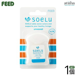 soelu \G f^tX mbNX 50my1z