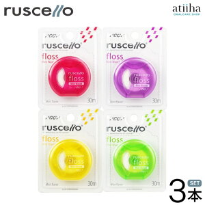 yzW[V[yGCz ruscello VF floss tX ~gbNXt 3Zbg gїp v[N Jt vdl PTCΉ sɗD f^tX