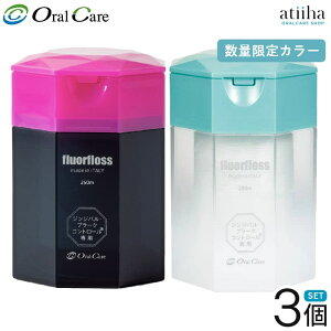 yzOralCare I[PA f^tX tAtX 250my3Zbgza\hf^tX 炩EɂȂ