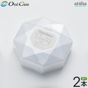 yzOralCare I[PA f^tX tAtX Saving ZCrO 20m y2za\h ubW Cvg 