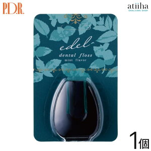 PDR f^tX edel G[f ~gt[o[ 150m X|W^Cv bNXt ӂӂ@ۂŎC I[PA L΍