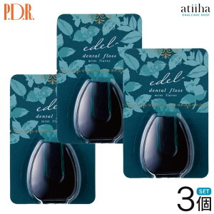 yzPDR f^tX edel G[f ~gt[o[ 150my3Zbgz X|W^Cv bNXt ӂӂ@ۂŎC I[PA L΍