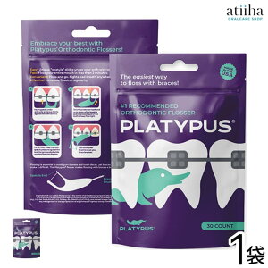 �y���������zPLATYPUS �v���e�B�p�X �f���^���t���X �J���m�n�V�^�����p�t���b�T�[ 1��30�{���y1�܁z �����u���P�b�g�Ή� ���ԃP�A ���Ȑ���