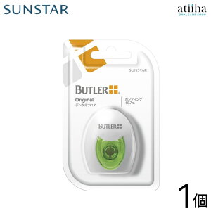 SUNSTAR TX^[ f^tX {fBO 1y45.7mz