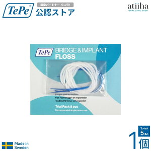 TePe �e�y DENTAL FLOSS �f���^���t���X �u���b�W���C���v�����g�t���X 1��5�{��