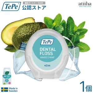 yzTePe ey DENTAL FLOSS f^tX ~gbNX 1 TXeiu cރtX AbNX ICR[eBO