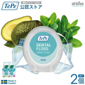 yzTePe ey DENTAL FLOSS f^tX ~gbNX 2 TXeiu cރtX AbNX ICR[eBO