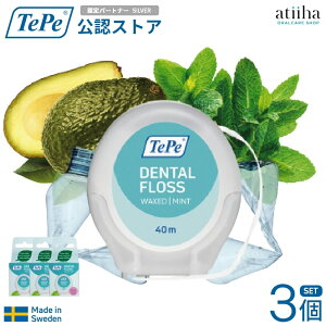 yzTePe ey DENTAL FLOSS f^tX ~gbNX 3 TXeiu cރtX AbNX ICR[eBO