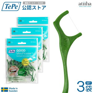 yzTePe ey f^tX GOOD Mini Flosser Obh~jtbT[ 3܃Zbg ɂ₳