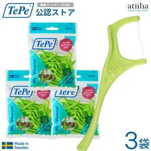 �y���������zTePe �e�y �f���^���t���X GOOD Mini Flosser �O�b�h�~�j�t���b�T�[ 3�܃Z�b�g ���ɂ��₳����
