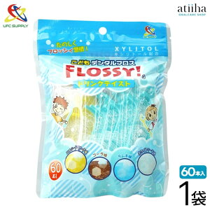 UFC ���ǂ��f���^���t���X FLOSSY!�t���b�V�[! �L�V���g�[���z�� �h�����N�e�C�X�g 1�܁y1��60�{���z�y�������ԃP�A �R�[�� �G�i�W�[�h�����N �����l �z���C�g�\�[�_�t���[�o�[
