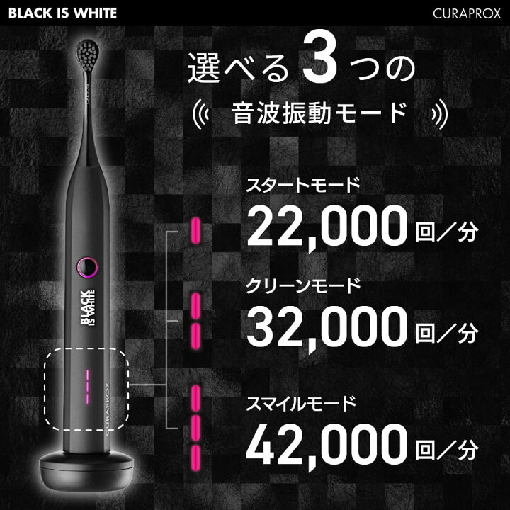 楽天市場】今なら専用粉はみがき1個付き【数量限定 限定デザイン