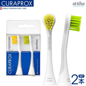 yzCURAPROX NvbNX gduV ւuV HYDROSONIC nCh\jbNp SENSITIVE ZVeBu CG[O[ y2{Zbgz