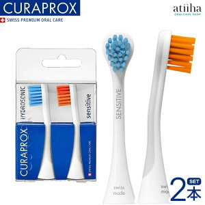 yzCURAPROX NvbNX gduV ւuV HYDROSONIC nCh\jbNp SENSITIVE ZVeBu u[IW y2{Zbgz