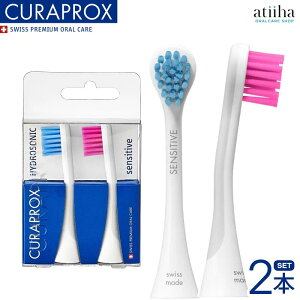 yzCURAPROX NvbNX gduV ւuV HYDROSONIC nCh\jbNp SENSITIVE ZVeBu u[sN y2{Zbgz